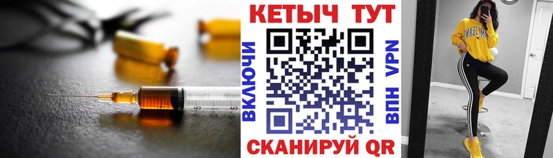 наркота  Чкаловск  OMG   КЕТАМИН VHQ 