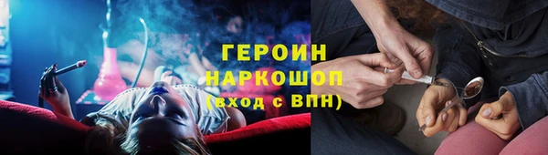гидропоника Балабаново