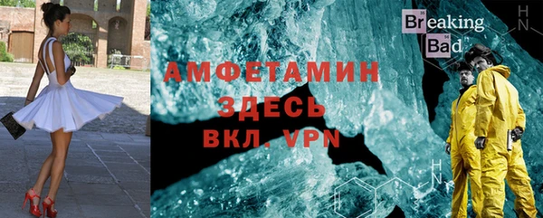 ПСИЛОЦИБИНОВЫЕ ГРИБЫ Баксан