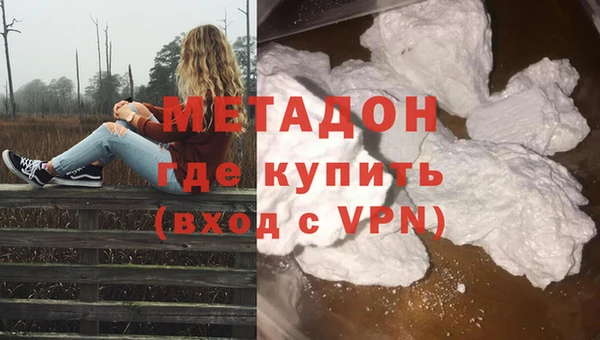 ПСИЛОЦИБИНОВЫЕ ГРИБЫ Баксан