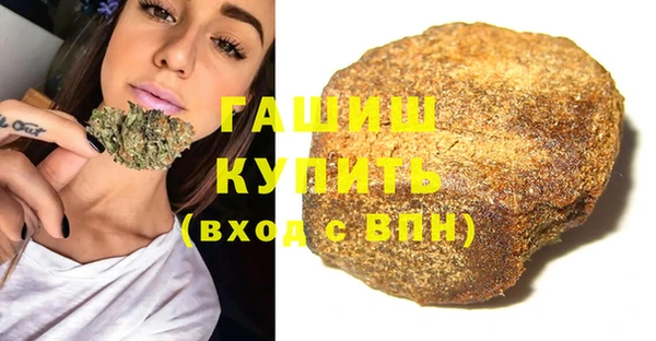 гидропоника Балабаново