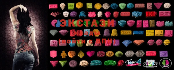 гидропоника Балабаново