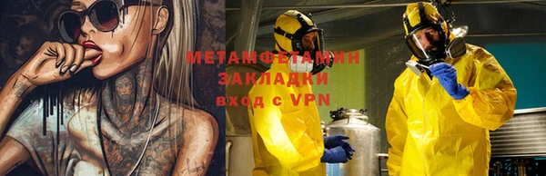 героин Аркадак