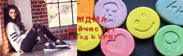 гидропоника Балабаново