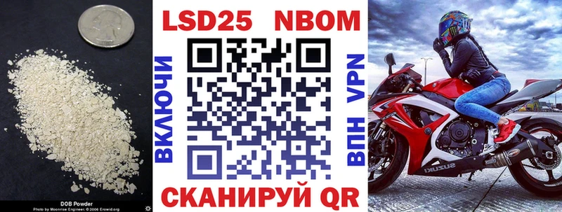 KRAKEN рабочий сайт  Чкаловск  маркетплейс клад  ЛСД экстази кислота 